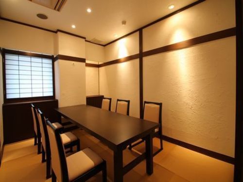 Suminoyu Ryokan Yamanouchi (Nagano)