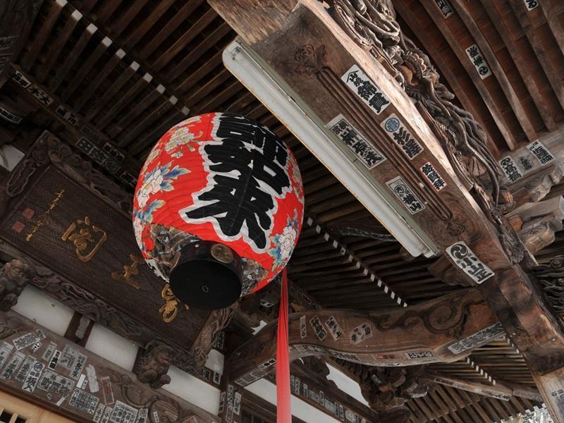 Suminoyu Yamanouchi (Nagano)